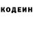 КЕТАМИН VHQ Lisa McWilliams