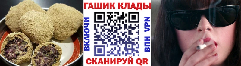 omg   Белинский  darknet формула  Еда ТГК конопля 