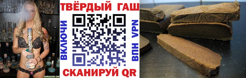 ГАШИШ AMNESIA HAZE  Белинский 