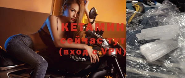 бутик Баксан
