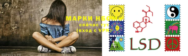дживик Балахна