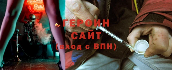 дживик Балахна
