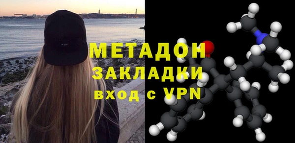 дживик Балахна