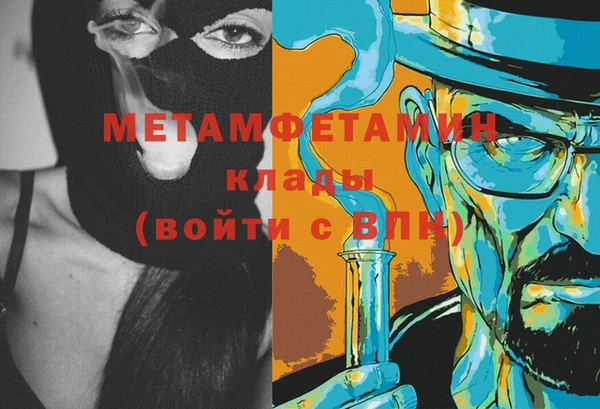 круглые Балабаново