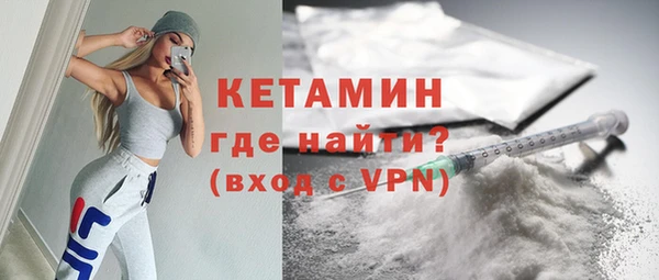 бутик Баксан