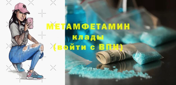 круглые Балабаново