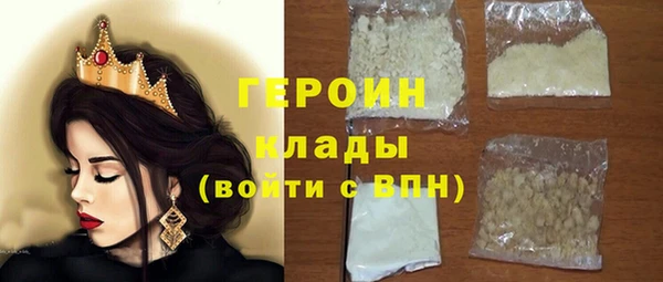 mix Переславль-Залесский