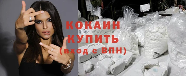 бутик Баксан