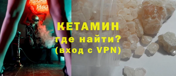 шишки Пересвет