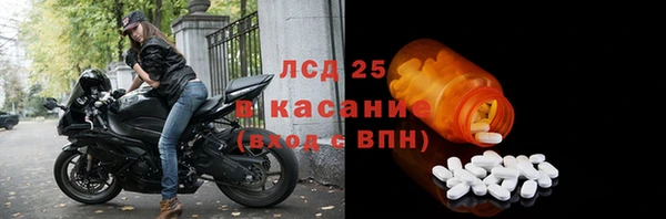 бутик Баксан