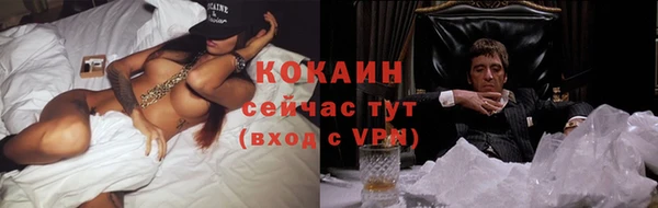 круглые Балабаново
