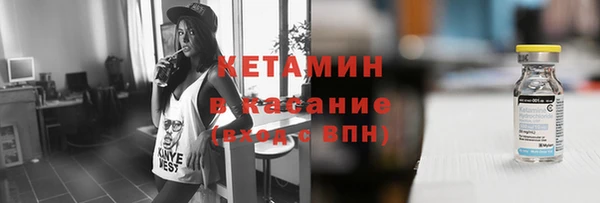 бутик Баксан