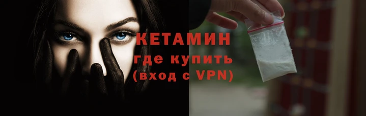 бутик Баксан