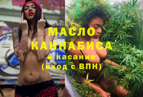дживик Балахна