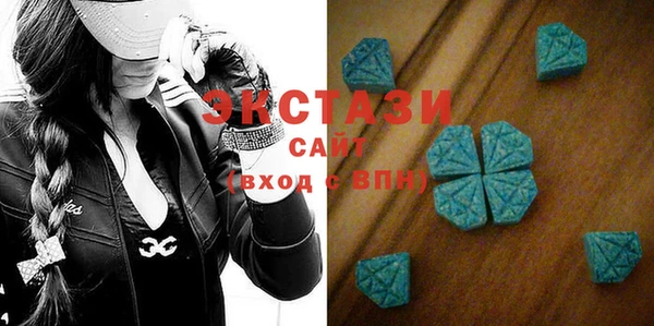 круглые Балабаново
