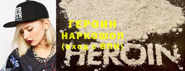 бутик Баксан
