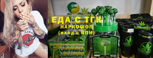круглые Балабаново