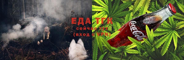 mix Переславль-Залесский