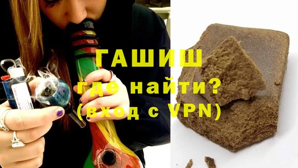 бутик Баксан