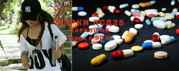 круглые Балабаново