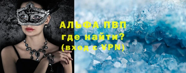 кокаин перу Пестово