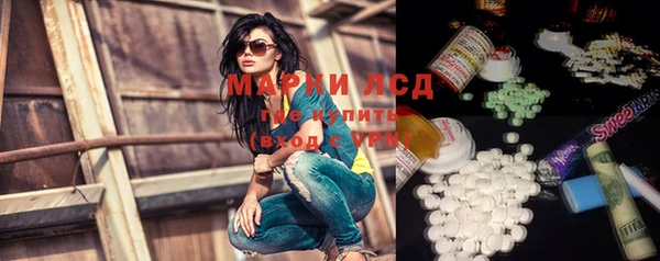 дживик Балахна