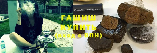 дживик Балахна