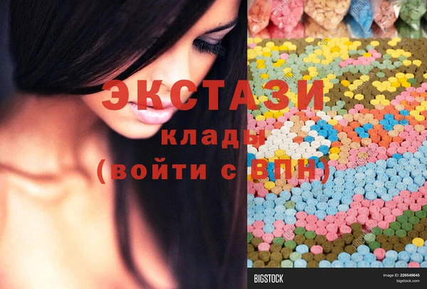 круглые Балабаново
