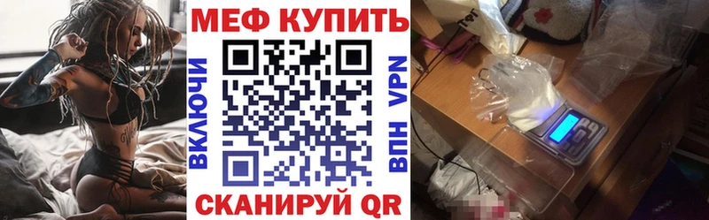 сайты даркнета как зайти  Белинский  МЯУ-МЯУ 4 MMC  kraken сайт 