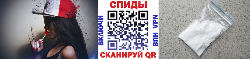 Метамфетамин Декстрометамфетамин 99.9%  как найти   Белинский 