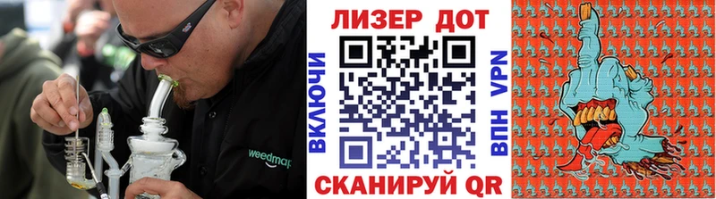 цены наркотик Белинский Наркотические марки 1,8мг